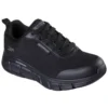 Skechers Bobs B Flex-Rainy Edge félcipő | NT Munkaruházat